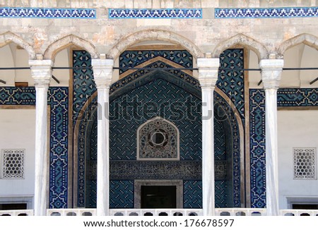 Museum of Islamic Art (Tiled Kiosk), Istambul, Turkey