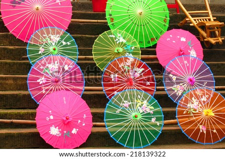 Colorful traditional chinese umbrellas