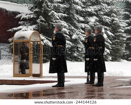 MOSCOW, RUSSIA - JAN 11, 2015: Change of the guard of honor at the Eternal Flame at the Kremlin wall