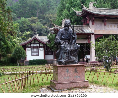 WUYI MOUNTAINS, CHINA - OCT 20, 2009: Statue of Zhu Xi - famous Song dynasty Confucian scholar and philosopher