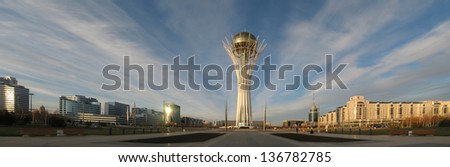 Kazakhstan Astana May 27: View Of Bayterek On May 27, 2012. Bayterek Is A Monument And Observation Tower In Astana, Kazakhstan. A Tourist Attraction Popular With Foreign And Native Visitors