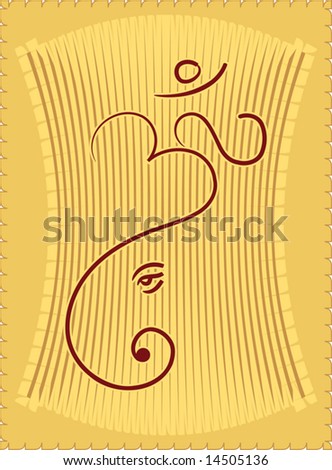 stock vector Ganesh abstract it can be used as Wedding Card design 