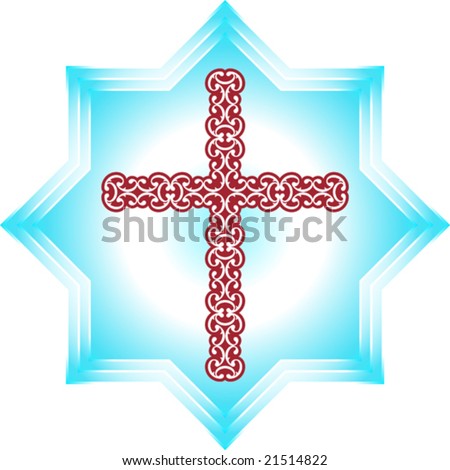 Vector Christian Cross Design 3D 