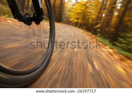 Extreme Bicycle Riding