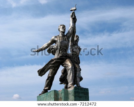 http://image.shutterstock.com/display_pic_with_logo/138280/138280,1195838062,1/stock-photo-moscow-july-famous-soviet-monument-of-the-worker-and-collective-farmer-july-in-moscow-7212472.jpg