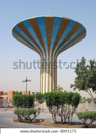 Striped water tower in Er Riyadh, Saudi Arabia