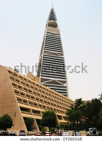 صور للفيصلية Stock-photo-famous-al-faisaliah-tower-in-er-riyadh-saudi-arabia-19360168