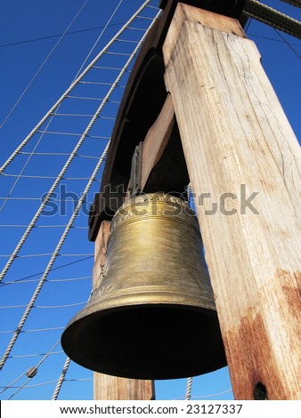 Bronze bell of an old Spanish Galleon