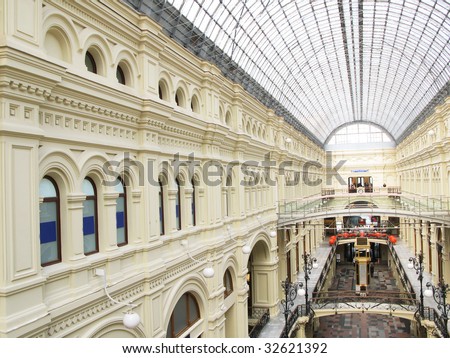 Interior of the famous Moscow GUM shopping mall