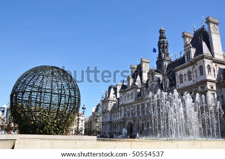 stock photo : Paris City Hall