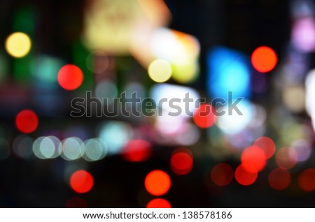 Big city lights