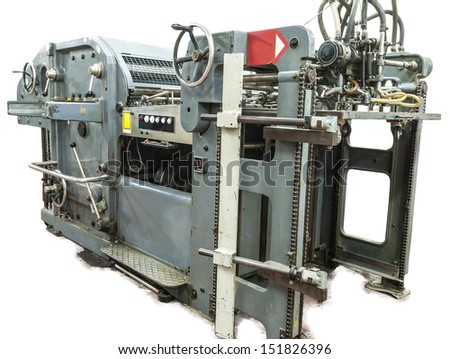 View of a part of a machine in a paper industry. It shows part of machine in work process.