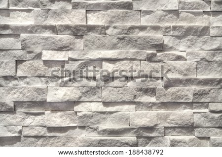 Multi-color slate wall background in horizontal or landscape format. Additional backgrounds available below.