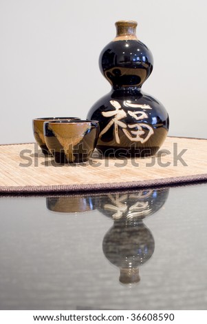 Chinese wine glass set with the Chinese character Luck (Fu) inscription