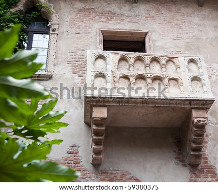 Balcony used by Juliet and Romeo in Shakespeare\'s play