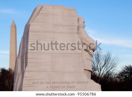 WASHINGTON, DC - FEB 13: The Dr. Martin Luther King memorial on Feb 13, 2012 in Washington DC.  The Government agreed on Feb 12, 2012 to modify the engraving on the statue.