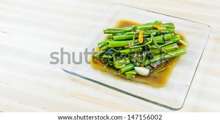 Stir Fried Water Spinach, Thai food