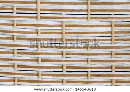 Chinese traditional handicraft weaving works, north china