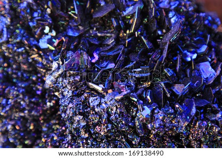 purple mineral crystal, closeup of photo