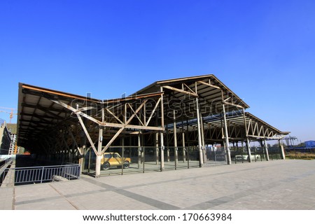 TANGSHAN - NOVEMBER 4: The timberwork building under the blue sky in the Qixin cement plant on november 4, 2013, tangshan city, hebei province, China.