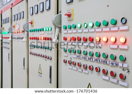LUANNAN COUNTY, CHINA - JANUARY 5: Button on the control equipment in a warehouse, in the ZhongTong Ceramics Co., Ltd. January 5, 2014, Luannan county, Hebei Province, China.
