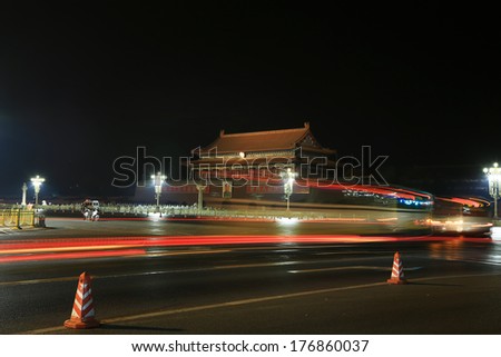 BEIJING - DECEMBER 22: Night scene of the Gate of Heavenly Peace, the main entrance to Forbidden City, on december 22, 2013, Beijing, China.