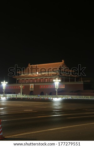 BEIJING - DECEMBER 22: Night scene of the Gate of Heavenly Peace, the main entrance to Forbidden City, on december 22, 2013, Beijing, China.
