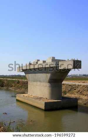 unfinished concrete pouring bridge pier, closeup of photo
