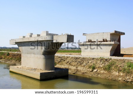 unfinished concrete pouring bridge pier, closeup of photo
