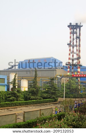 TANGSHAN - JUNE 18: Plant landscape architecture, in an iron and steel enterprises, on June 18, 2014, Tangshan city, Hebei Province, China