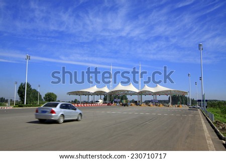 LUANNAN COUNTY - SEPTEMBER 15: Highway toll station landscape architecture on September 15, 2014, Luannan county, Hebei Province, China