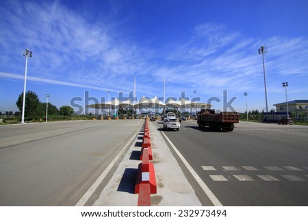LUANNAN COUNTY - SEPTEMBER 15: Highway toll station landscape architecture on September 15, 2014, Luannan county, Hebei Province, China