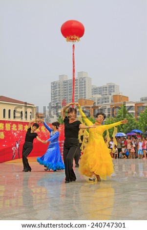 LUANNAN COUNTY - AUGUST 10: fitness dance performances in the open air, on august 10, 2014, Luannan County, Hebei Province, China.