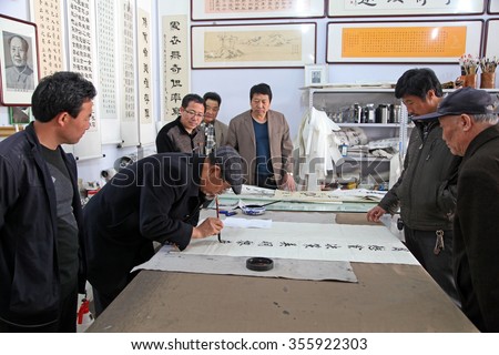 Luannan - April 7: writing calligraphy writing on the spot, on April 7, 2015, luannan county, hebei province, China