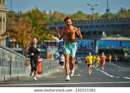 Half Marathon Kyiv, Ukraine -28 September 2014 - half naked runner