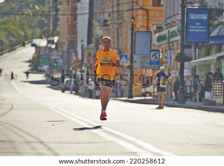 Half Marathon Kyiv Ukraine - 28 September 2014 - Marathon winner