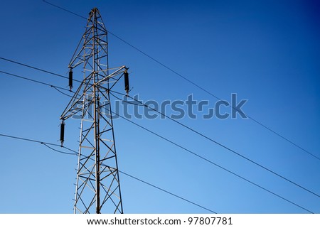 Electrical pylon