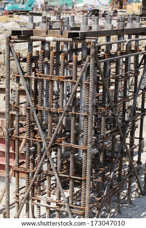 Steel reinforcement of concrete foundation