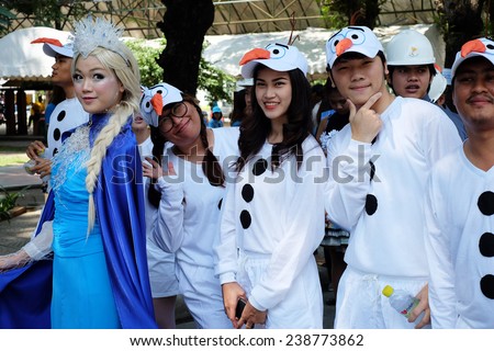 NONTHABURI - THAILAND - DECEMBER 17 : A parade and show for sporting day of the Electricity Generating Authority of Thailand 2557 on December 17, 2014 Nonthaburi Province, Thailand.
