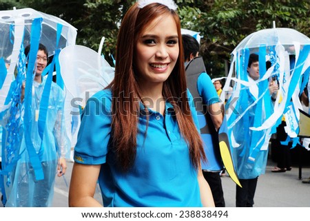 NONTHABURI -THAILAND - December 17 : A parade and Show for sporting day of the Electricity Generating Authority of Thailand 2557 on December 17, 2014 Nonthaburi Province, Thailand.