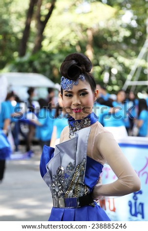 NONTHABURI - THAILAND - DECEMBER 17 : A parade and Show for sporting day of the Electricity Generating Authority of Thailand 2557 on December 17, 2014 Nonthaburi Province, Thailand.