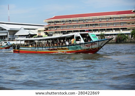 BANGKOK -THAILAND - MAY 17 : Landscape and Boat transportation in Chaophraya river of Thailand on May 17, 2015 in Bangkok city, Thailand