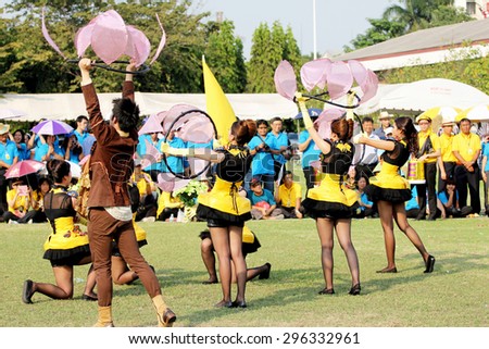 NONTHABURI - THAILAND - DECEMBER 21 : A parade and Show for sporting day of the Electricity Generating Authority of Thailand 2555 on December 21, 2012 Nonthaburi Province, Thailand.