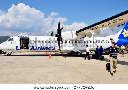 January 25, 2012 : LUANG PRABANG - LAO PDR : International Air Port in Luang Prabang, Lao PDR