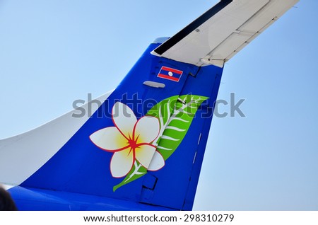 JANUARY 25, 2012 : LUANG PRABANG - LAO PDR : International Air Port in Luang Prabang, Lao PDR
