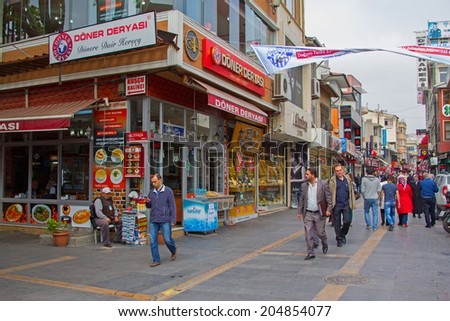 ISTANBUL, TURKEY - April 24, 2014: Istanbuls street in district Eyup
