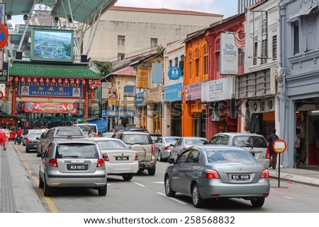KUALA LUMPUR, MALAYSIA - FEBRUARY 08, 2015: Cityscape of Kuala Lumpur in China Town district.