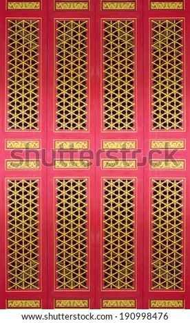 Close up Chinese door, Golden Dragon door