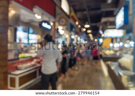 food court store blur background with bokeh