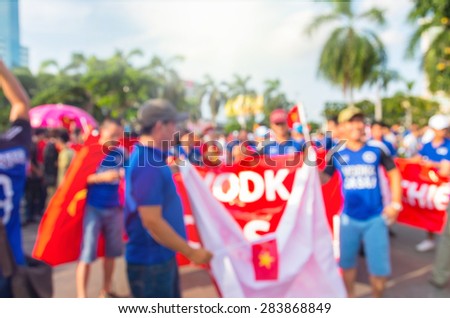 Abstract blurred photo of fan sport at stadium, sport background concept
